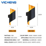 Spiral Design LED Wall Lamp 10W Indoor Wall Lights